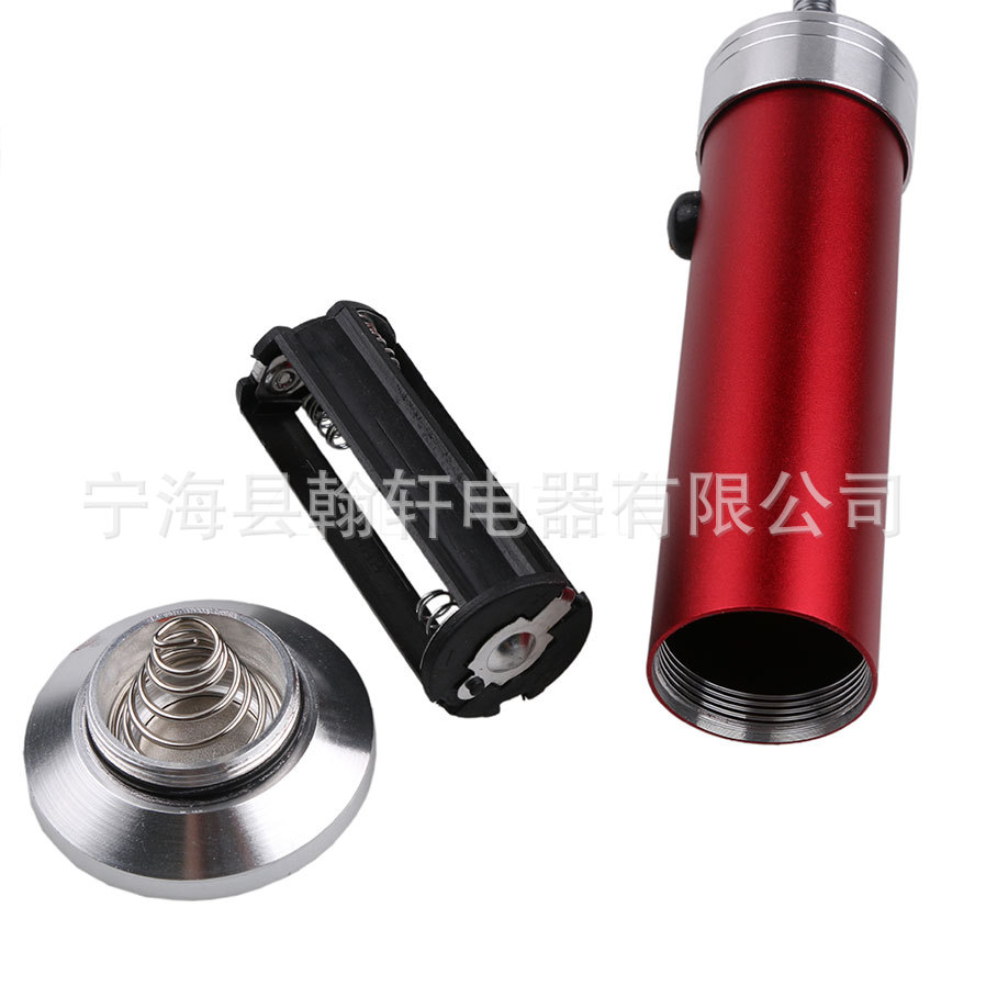 红色主体零件图