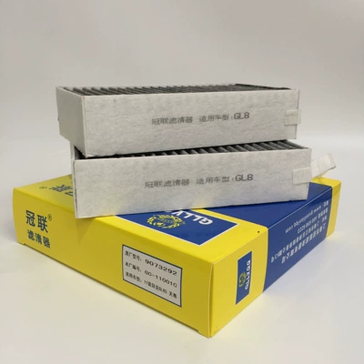 conditioning filter filter element grid, Air conditioning filter