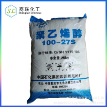��ʯ�����S ����ϩ��100-27S PVA 1799S ���K���� ���� ������
