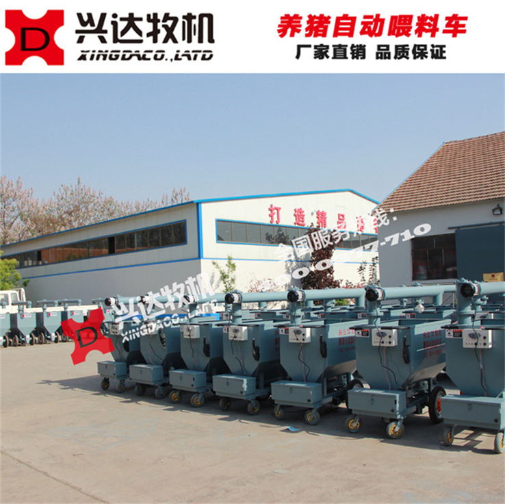 养殖养猪设备饲料粉料电动喂料车  潍坊料筒打料机上料车