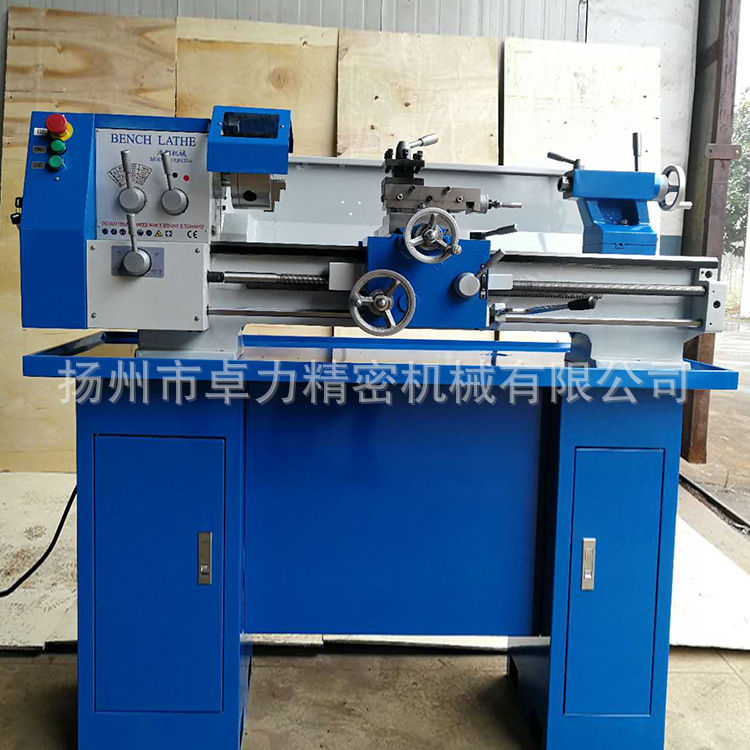 卓力直销cq6132车床工业台式齿轮调速金属加工机床切削高精度加工