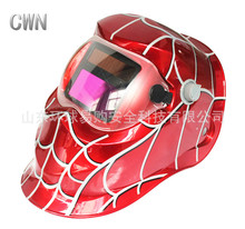 ^ʽoߚ廡N^̫Ԅ׃⺸