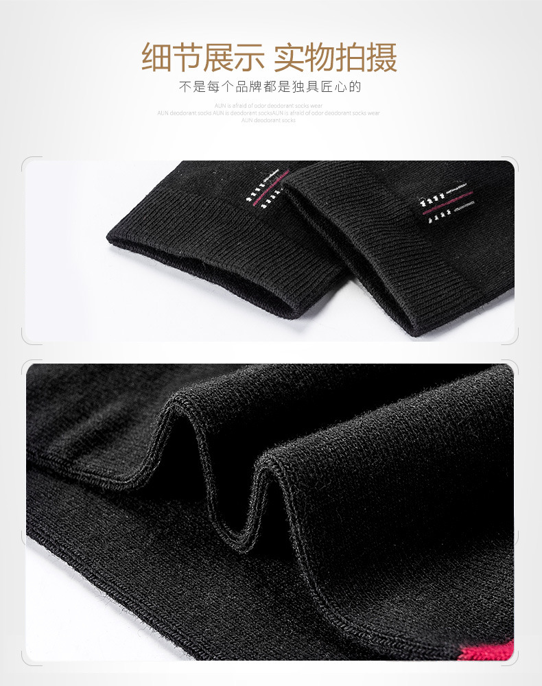 东鸿gg5