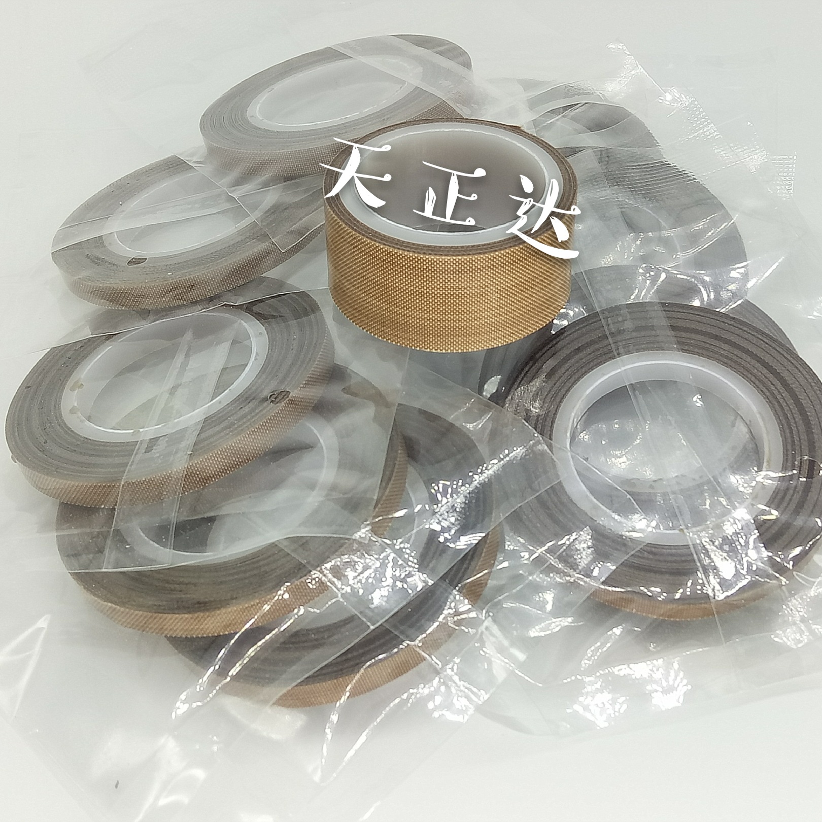 专业生产咖灰色铁氟龙胶带 聚四氟乙烯胶带  封口机铁氟龙胶带