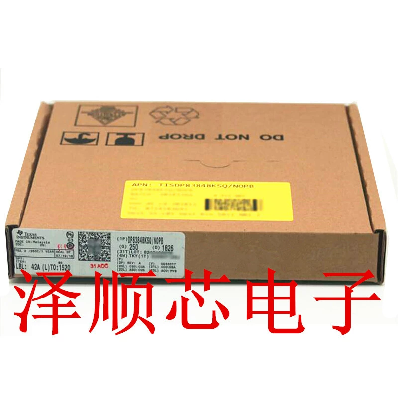 Ядро Zeshun | IRFI4410ZPBF IRFI4410Z до-220F MOS-трубка новая оригинальная подлинная IC