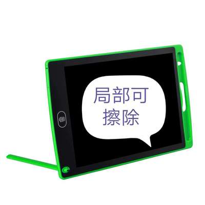 新款儿童画板LCD液晶手写板局部可擦除式手写板8.5寸|ru