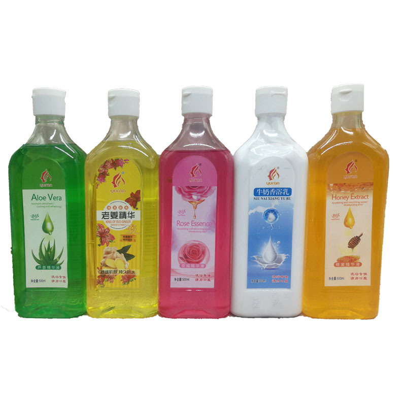 玉然玫瑰芦荟推奶浴奶膏三合一美白全身专柜正品蜂蜜玫瑰精油补水