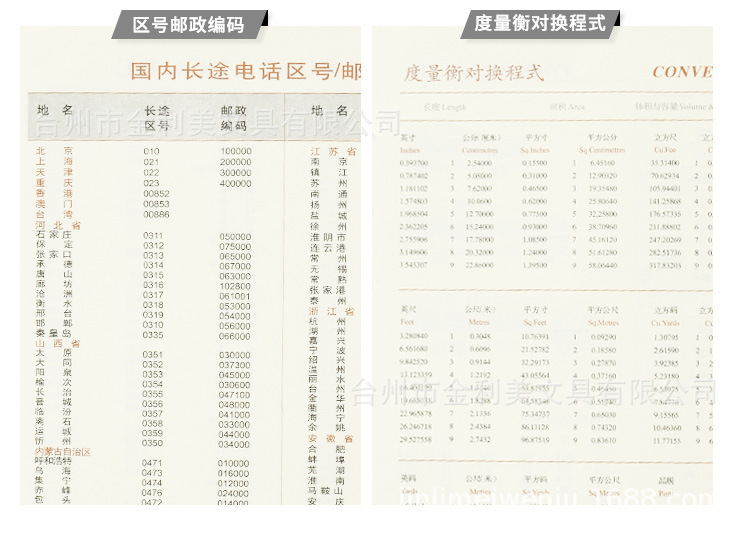 金属扣_16.jpg