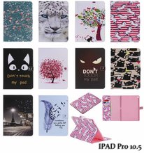 适用iPad Pro 11猫和树彩绘保护套插卡支架Mini4压花皮套Air2平板