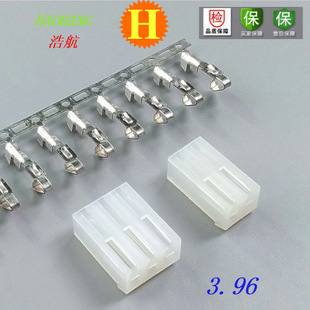 �F؛����CH396�B������͸��ABS���z���B����