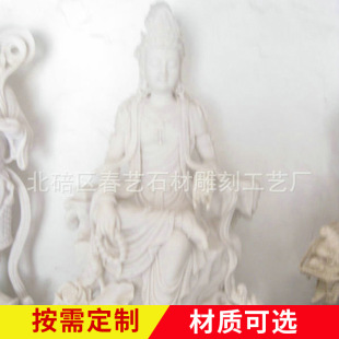 �F؛���� Сʯ��ʯ�ƹ�ˇƷ ʯ��������� ��ˇ�������[�