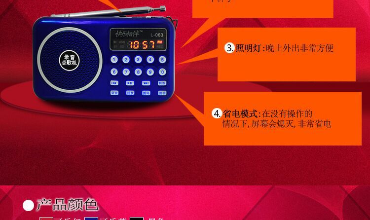 063图-13.jpg