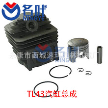 ���~�S��ֱ�N��Ʒ�|44-5�@�ֹ��������䏸��w���^��������