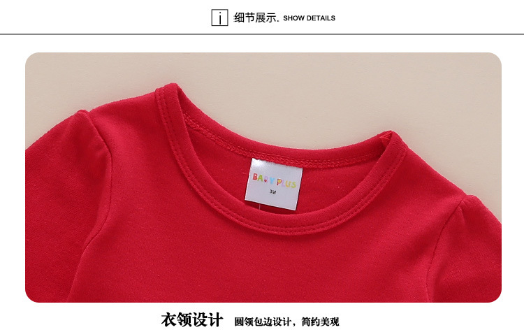 长袖玫瑰连衣裙 (17).jpg