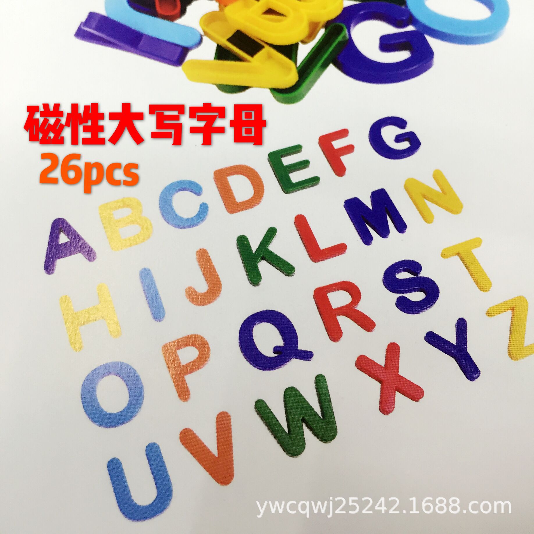 QQ图片20180626182804