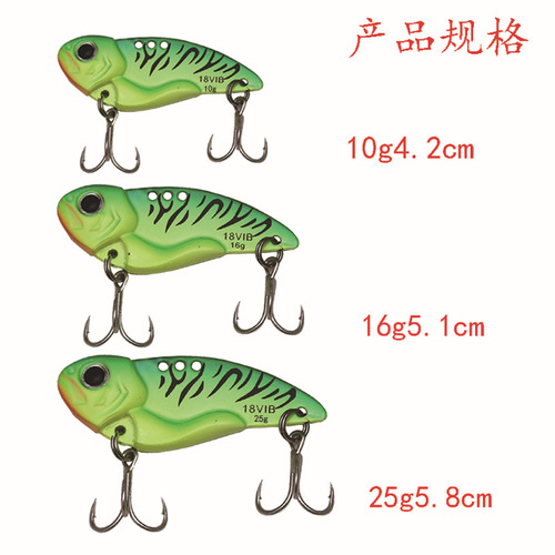 Wenhai Fishing Tackle Cross-Border Exclusive Metal Vibration Lure Spinning Lure New Bright Sparks