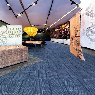 办公室地毯方块拼接写字楼工程满铺地毯商用条纹环保阻燃工装地毯|ru