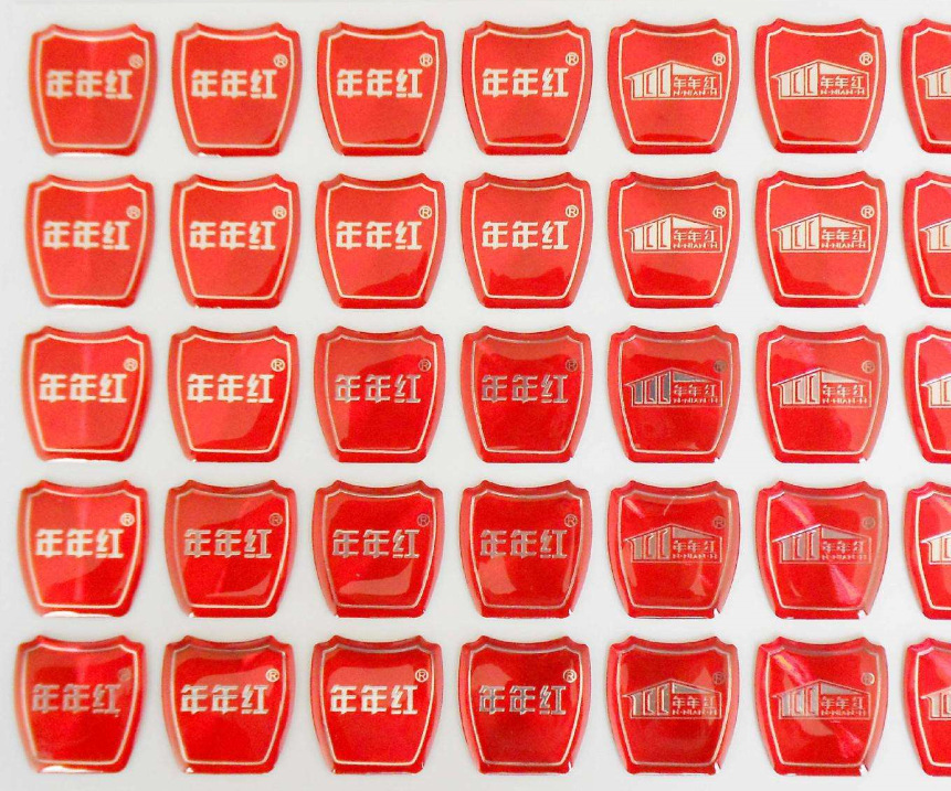 水晶滴塑商标 滴塑商标 水晶滴胶 滴塑标签 PVC滴塑 不干胶标签