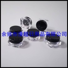 黑色方底塑料瓶3mlPS面霜盒散粉方瓶亮粉方盒3ml药丸药膏瓶膏霜瓶