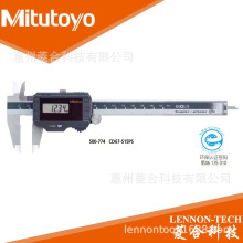 �ձ����S0-200mm̫����Դsuper���@���� 500-775 500-777