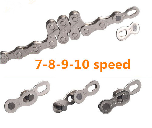 Chain magic buckle 7 speed 8 speed 9 speed 10 speed 11 speed mountain road bicycle chain buckle magic buckle accessories gold