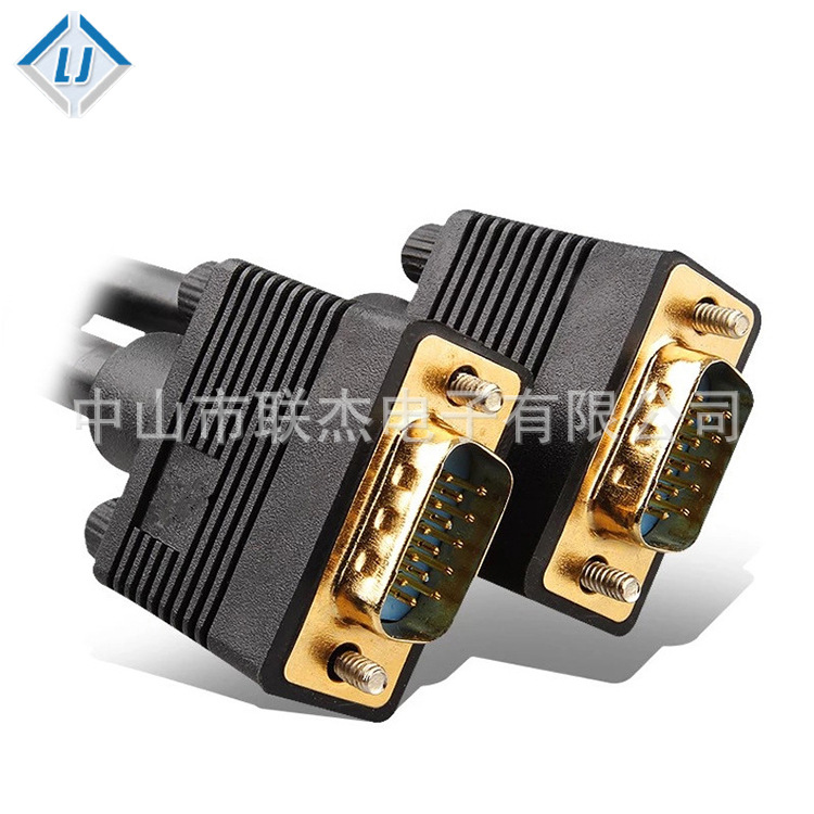 高清线厂家直供VGA线39VGA数据线视频线VGA线缆电脑显示屏线公头hdmi转接
