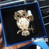 Crystal, perfume for auto, aromatherapy, transport, accessory, owl, cat's eye