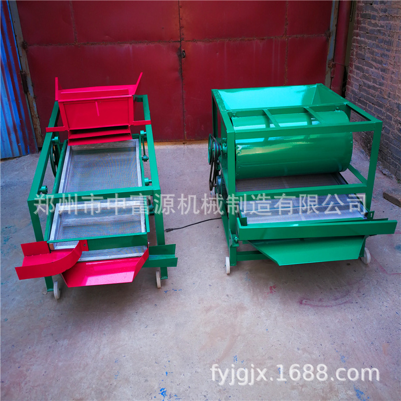 电动多层粮食分选机 玉米小麦大豆清理筛选机 粮食去杂机