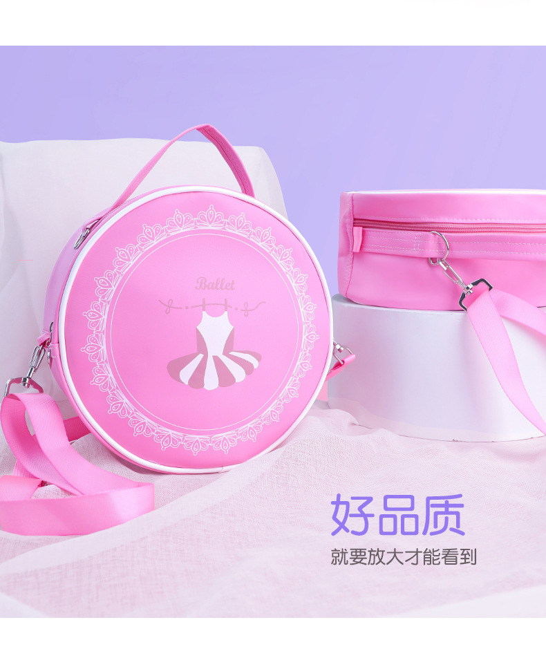 芭蕾舞服圆筒包详情页_10.jpg
