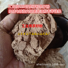 ���N���I����ݷ۲��ѷ۲��з۲��P��~�V�\�Ͻ��Xᔱ펧�������