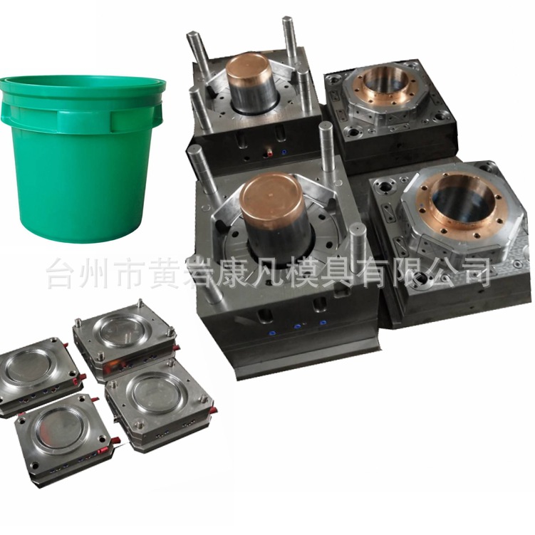 塑料桶模具
