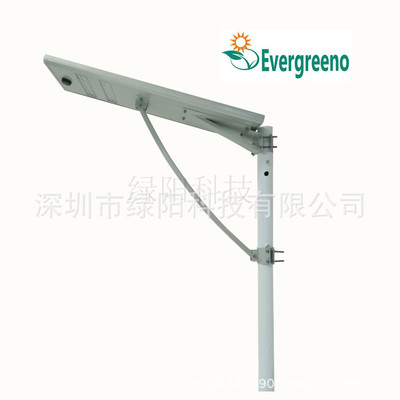 一体化太阳能路灯 led探照灯 高杆灯太阳能草坪灯 太阳能产品工厂|ru