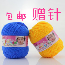 ë�� ��t�������q�� 6���м��� �ɻ���