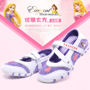 2019�ļ��¿����Q��ͯ��ЬŮͯЬ������ͨ����Ůͯ��Ь����Ь���l