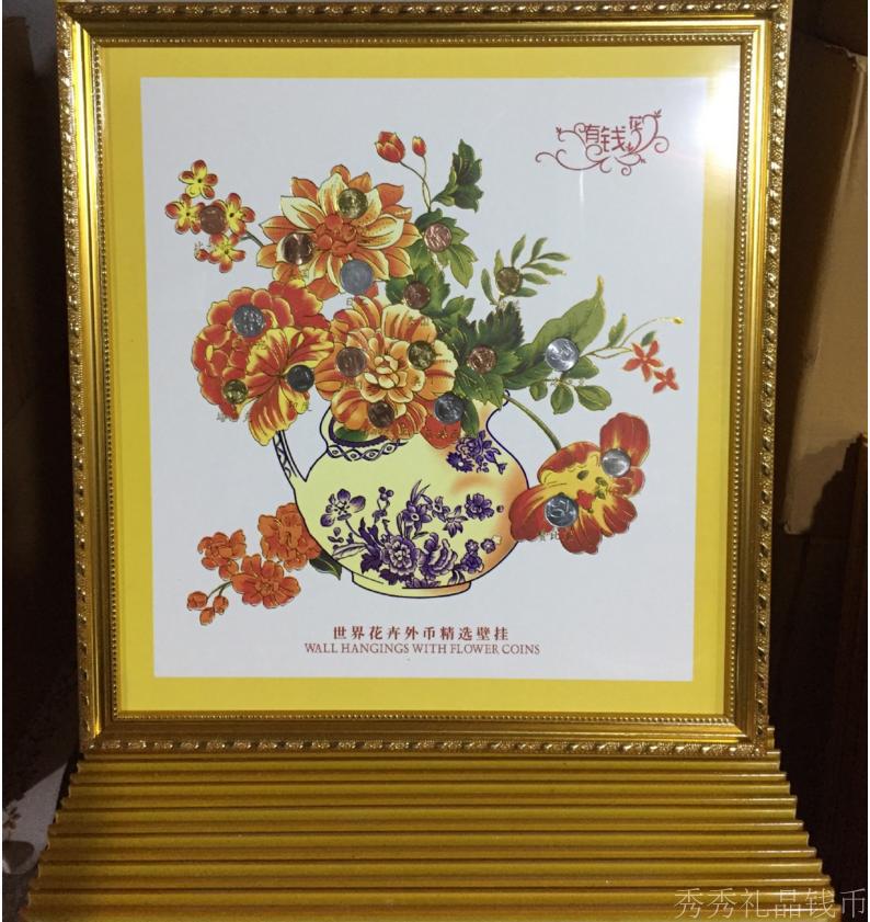 有钱花世界花卉外币精选18国壁画挂画钱币收藏银行保险礼品 阿里巴巴
