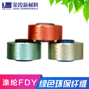 �㽭��ϼ�Gɫ�w�S  ��ɫ��S�z ��ƽ��]�й��ʯ�z50D-600D