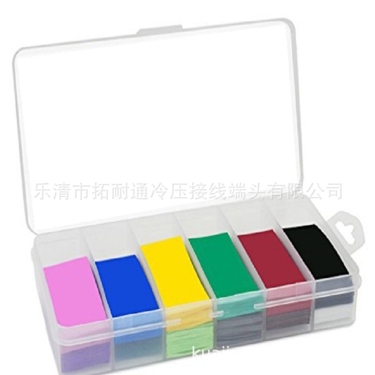 图片20180530160133