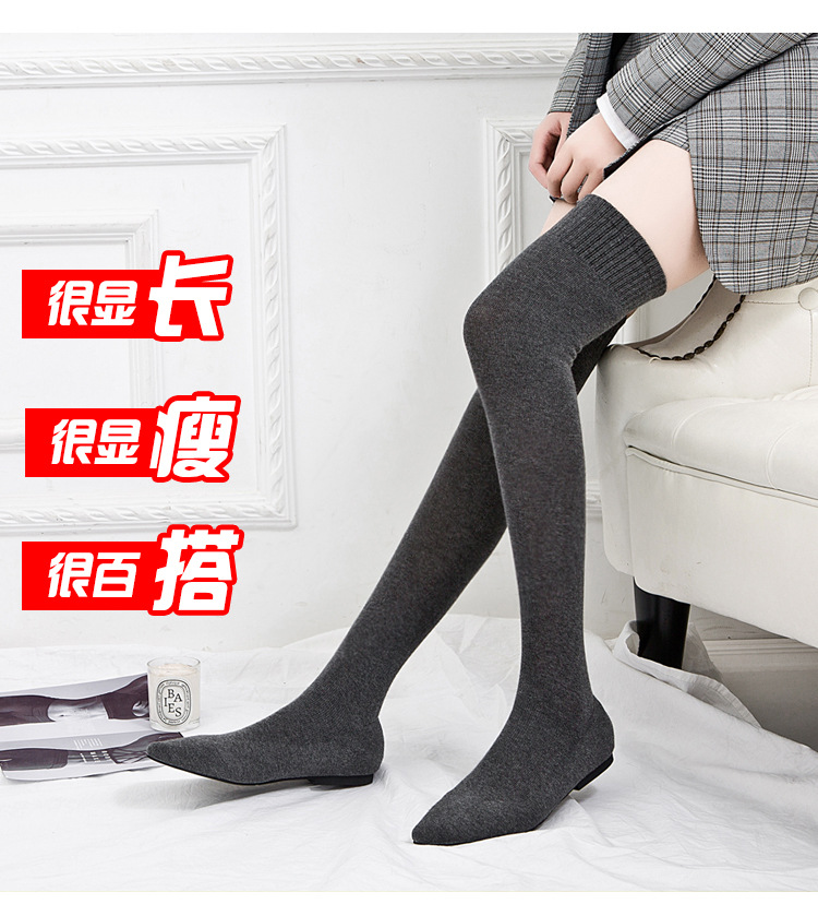 Bottes femme BU SHIQI en Tricot - Ref 3354973 Image 10