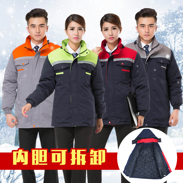 复制_冬季工作服棉衣男加厚劳保服棉袄工程服棉衣.jpg
