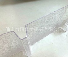 �V�|PC�����ߏS�Ҳ��˲ɹ�͸���� ��͸��PC�����߆���ĥɰ�w��840