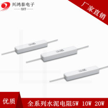 5W  ˮ0.1R 0.22R 0.47R 0.5R 1R 2R 5R 10R 1K 10K