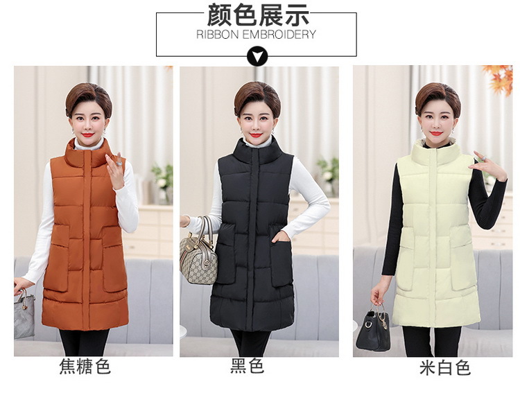 Gilet femme en Fibre de polyester - Ref 3316721 Image 15