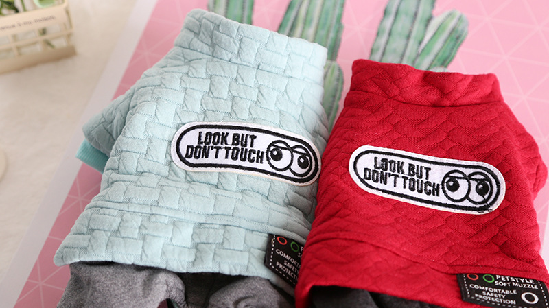 大眼圈圈四脚衣