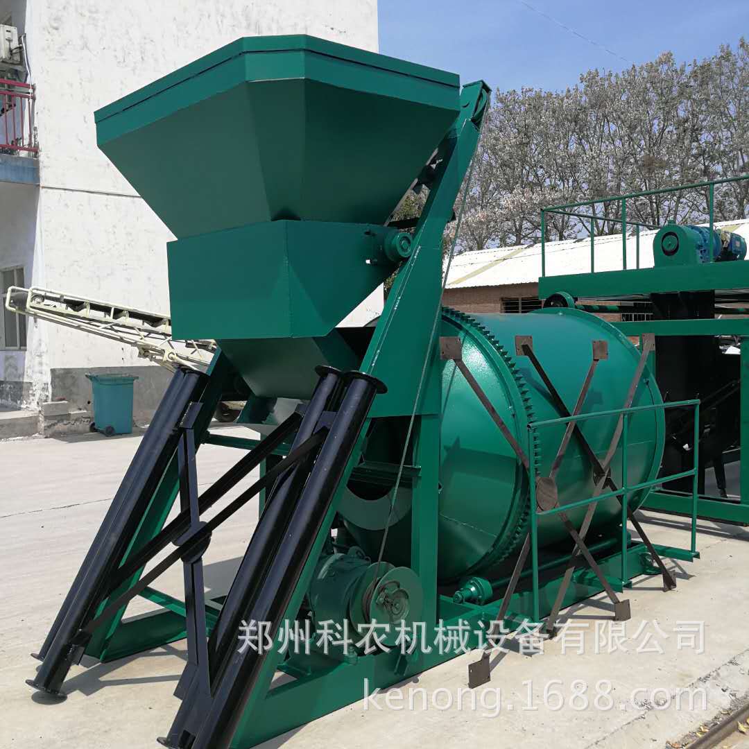 厂家  BB肥搅拌机价格 连续型掺混肥搅拌机 混肥BB肥滚筒式搅拌机