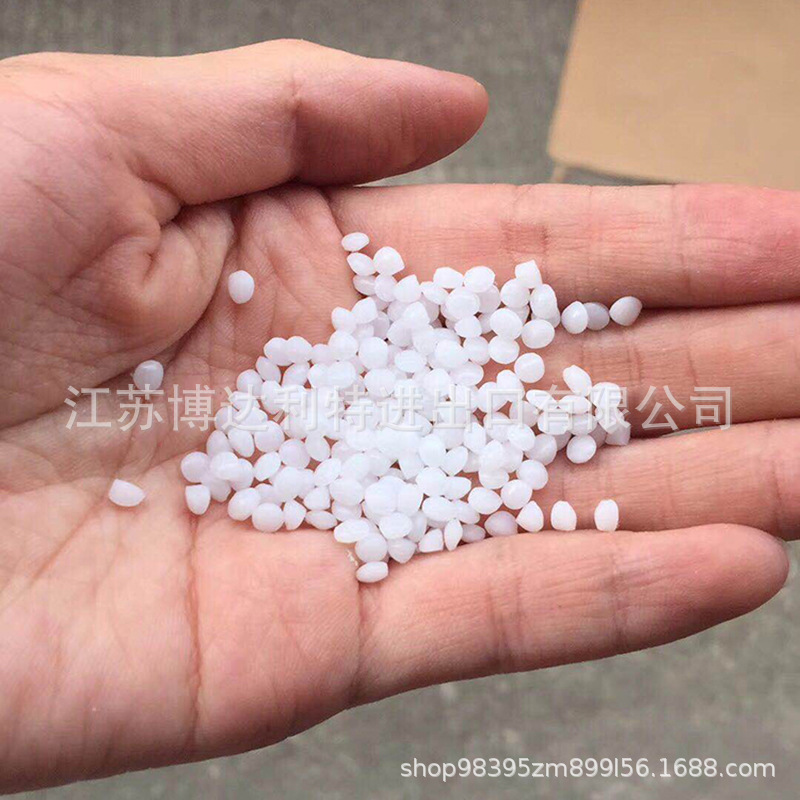 POM/江苏/K90 中浩化工共聚甲醛 K90-1 耐磨高强度赛钢塑料