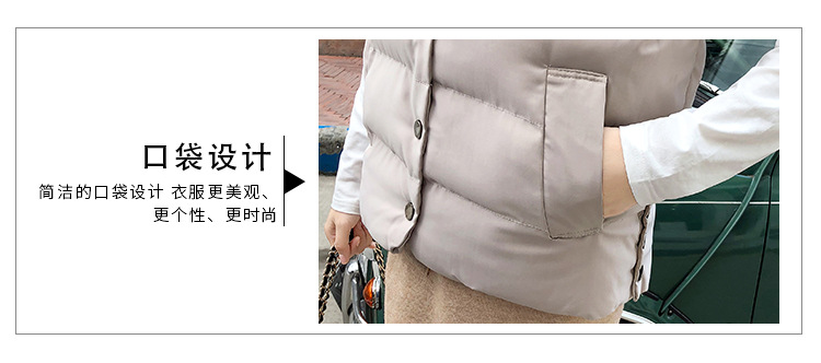 Gilet femme AJBUTTERFLY  AYI DIELIAN en Coton - Ref 3316998 Image 17