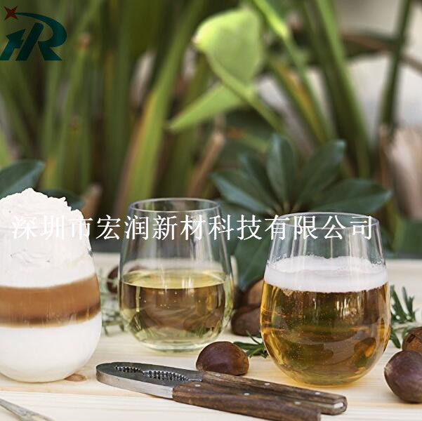 每日随心 奶昔杯 慕斯杯 红酒杯LOGO