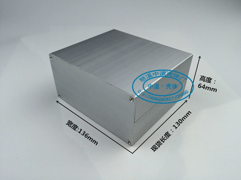 Корпус из алюминиевого сплава/алюминиевый профиль «сделай сам», алюминиевый корпус/металлический инструмент, алюминиевый корпус, обработка алюминиевой коробки 136*64