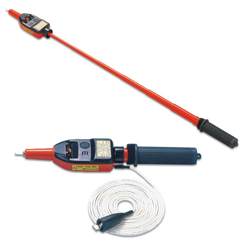 HASEGAWA长谷川 HSN-6A 高低压用检电器报警探测器