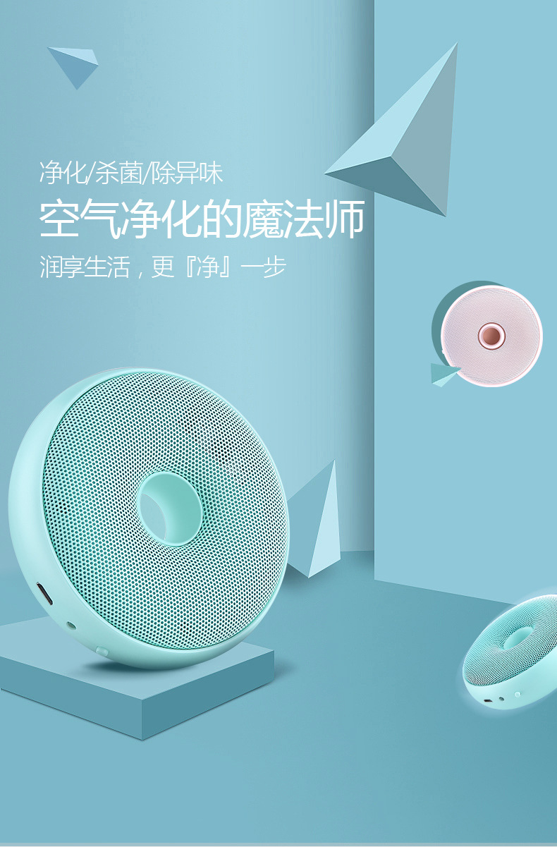杀菌器_01.jpg